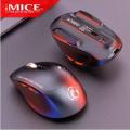 iMICE G5 2.4GHz Wireless Mouse For better gaming experience, Beautiful Design, Comforter Play.