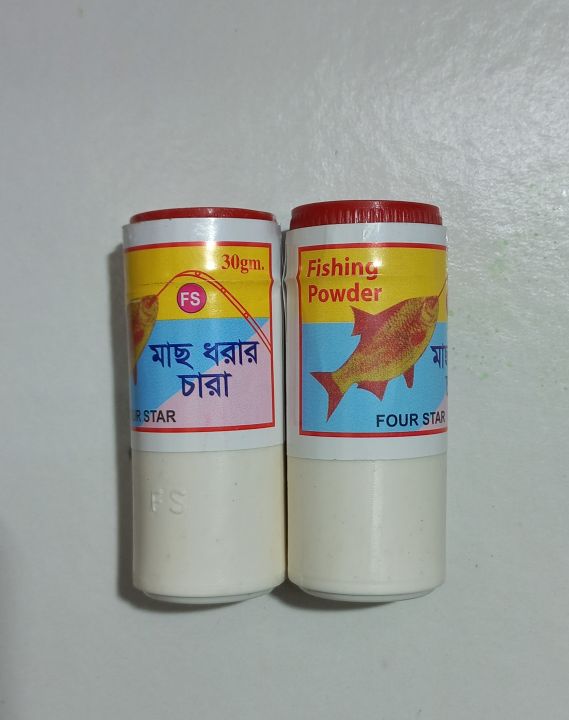 Fishing bait for FISHING POWER Useful