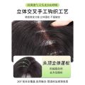 Wig Set Female Head Hair Replacement Fluffy High Skull Top Wig Set Hair Increase Simulation Hair Cover Gray Hair Bangs Wig. 