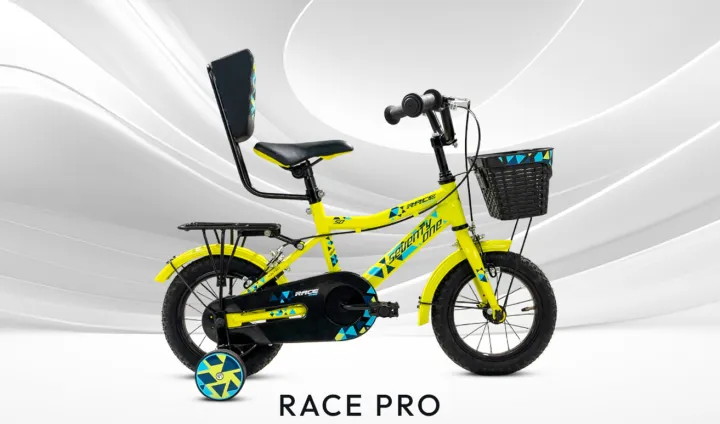 Seventy%20One%20Race%20Pro%2012"%20for%203-6%20years%20with%20rigid%20fork%20and%20V-brakes%20and%20balance%20wheel%20-%20Image%202