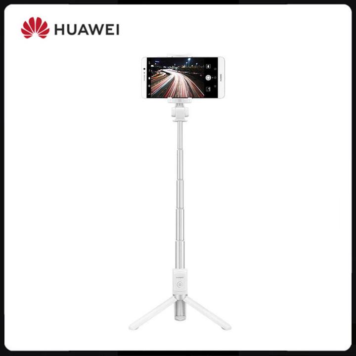 Huawei Tripod Selfie Stick Portable Wireless BT3.0 Monopod with Four ...
