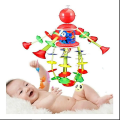 Merry Go Musical Toy for Kids.