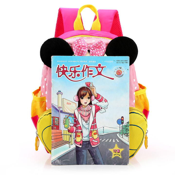 Children's%20bags,%20kindergarten%20backpacks,%20boys%20and%20girls,%20kids%202-3-4-5%20years%20old,%20baby%20schoolbags,%20small%20and%20medium%20classes%20-%20Image%202
