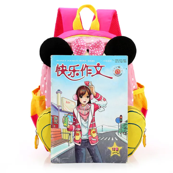 Children's%20bags,%20kindergarten%20backpacks,%20boys%20and%20girls,%20kids%202-3-4-5%20years%20old,%20baby%20schoolbags,%20small%20and%20medium%20classes%20-%20Image%202