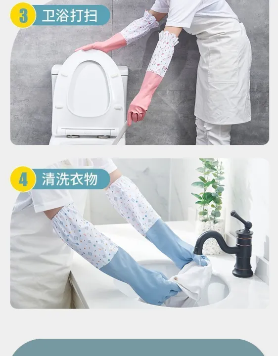 NEW%20High%20Quality%20Multicolor%20Silicone%20inner%20side%20foam%20Kitchen%20Hand%20Gloves%20for%20Dish%20Washing%20-%201%20Pair%20-%20Image%205