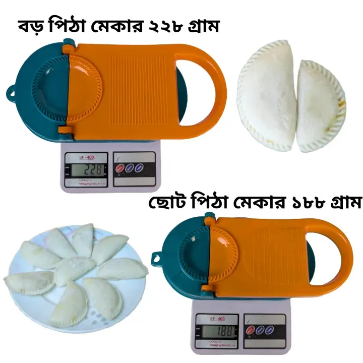 Big%20size%20updated%20pitha%20maker,2%20in%201%20dumping%20maker%20,Mold%20Machine%20Kitchen%20Dumpling%20Making%20Tool%20Dough%20Skin%20Artifact%20Pressing%20Molder%20Wrapper%20Presser_Allion%20shop%20-%20Image%202