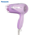 Panasonic EH-ND13 Compact Hair Dryer for Women. 