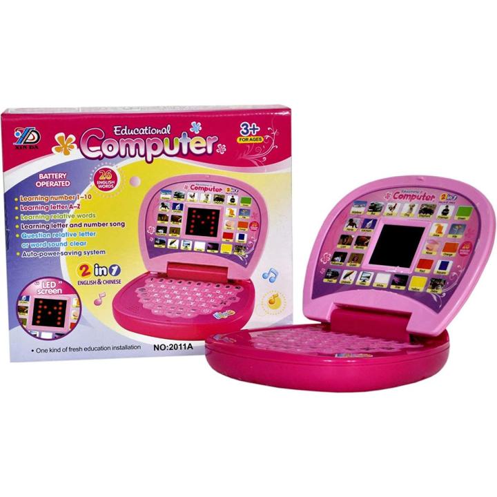 Educational Computer ABC and 123 Learning Kids Laptop with LED Display and Music