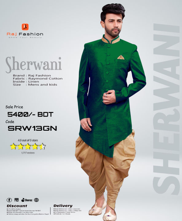 Raj%20fashion%20Royal%20slim%20fit%20Raymond%20Suit%20sherwani%20for%20man%20-%20Image%204