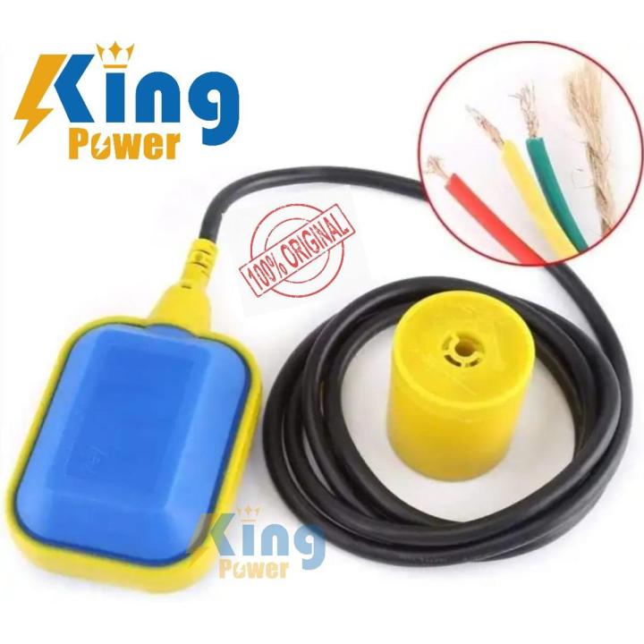 Float Switch Fluid Water Level Sensor Controller for Pump Submersible Motor with Weight and Cable Fully Automatic