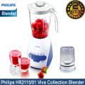 Philips HR2115/01 Viva Collection Juicer Blender. 