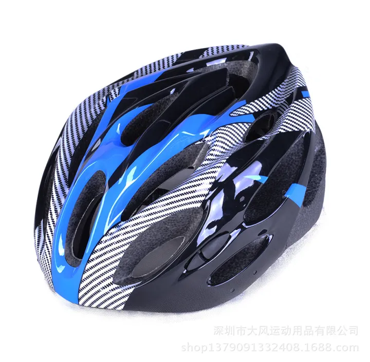 Non-one-piece/imitation%20one-piece%20cycling%20helmet/bicycle%20split%20helmet%20can%20be%20OEM%20factory%20direct%20sales%20standard%20-%20Image%202