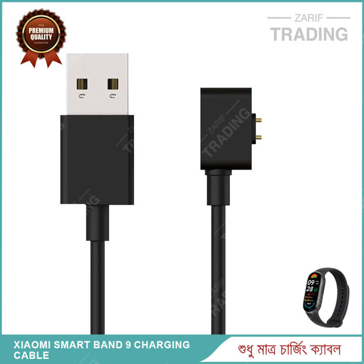 Xiaomi Smart Band 9 Magnetic Charging Cable High Quality USB Charger Cable USB Charging Cable Dock Bracelet Charger for Xiaomi Smart Band 9 Smart Watch