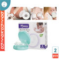 MOMEASY Wearable Bre-ast Milk Collector 2pcs. 