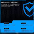 Anacomda NINI Special Edition 512GB M.2 NVMe PCIe Gen3x4 SSD.