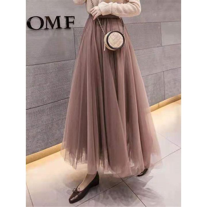 2022 New Spring Summer Korean Style Women Swing Long Skirt Pleated Lace Mesh Sweet Loveliness Lady High Waist Ball Gown Skirts