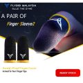 1 Pair (2 Pieces) Breathable Finger Gloves / Cover for Pubji / Free Fire Mobile Gaming.