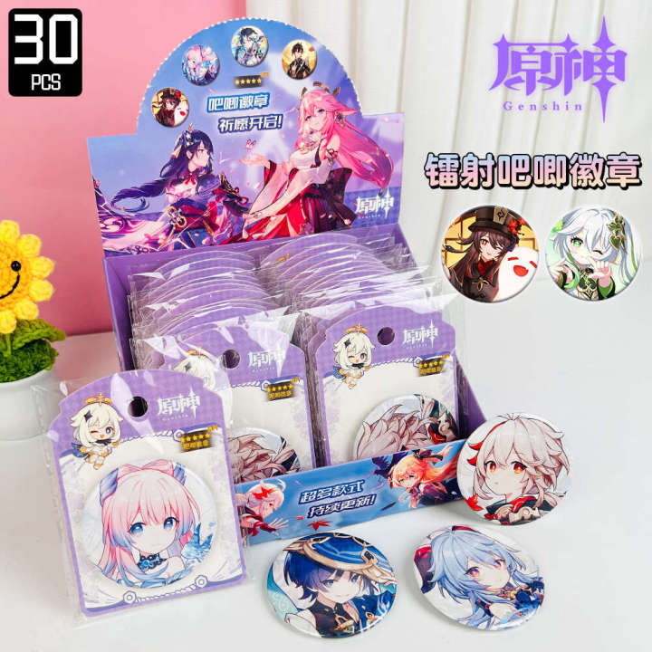 Genshin Impact blind bag anime character animation peripheral characters Biang badge brooch pendant