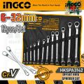 12PCS OFFSET RING SPANNER SET INGCO - HKSPA3142. 