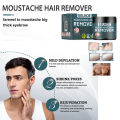 Men Hair Remover Cream Underarm Private Facial Body Leg Hair Remove Cream Skin Care Powerful Beauty Skin Care.