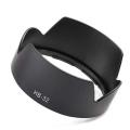 Nikon HB-32 Lens Hood for Select Nikon Lenses - Black. 