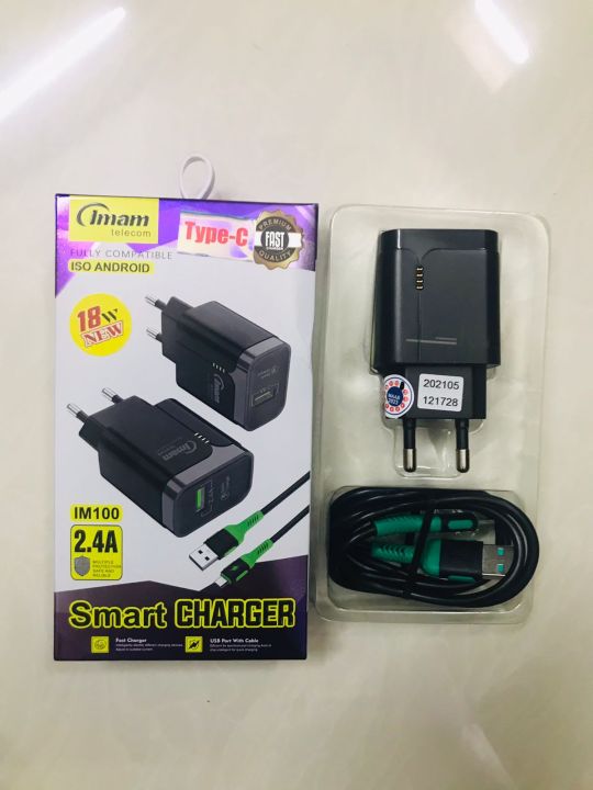 Smart%20charger%20Type-C%20-%20Image%202