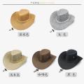 Sun Hat Men's Summer Outdoor High-End Sun Protection Hat Big Brim Trend Western Cowboy Hat Fishing Beach Straw Hat. 