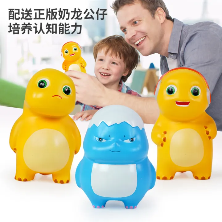 Officially%20Authorized%20Moccachu%20Small%20Milk%20Blocks%20Dragon%20Doll%20Head%20Tilt%20Squeezing%20Toy%20Decompression%20Fun%20Squishy%20Toys%20Trendy%20Play%20-%20Image%202