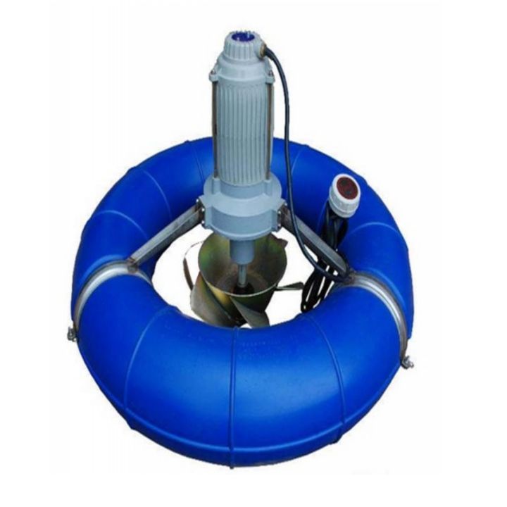 Pond Surge Aerator
