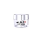 Nanjing Tong Ren Tang Whitening and Spot Removal Cream Genuine 577 Mi Yuan Purifying Porcelain White Melasma Freckles Spot Cream Strong. 