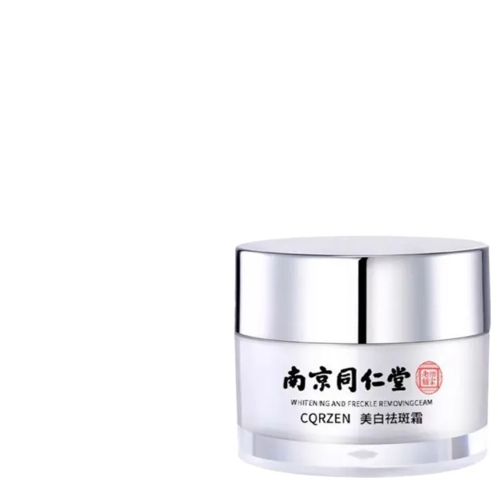 Nanjing%20Tong%20Ren%20Tang%20Whitening%20and%20Spot%20Removal%20Cream%20Genuine%20577%20Mi%20Yuan%20Purifying%20Porcelain%20White%20Melasma%20Freckles%20Spot%20Cream%20Strong%20-%20Image%202