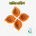 Handmade clay Prodip 1pcs Diya Made of Virgin clay. Diwali Diya Vilakku for Puja Pooja. Traditional Oil Lamp. Deepawali Decoration Gift Items. 