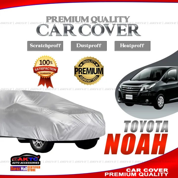 Toyota%20Esquire%20Noah%20Hybrid%20Waterproof%20Dustproof%20Lightweight%20Car%20Cover%20-%20Safeguard%20Toyota%20Esquire%20Noah%20Hybrid%20Waterproof%20-%20Image%202