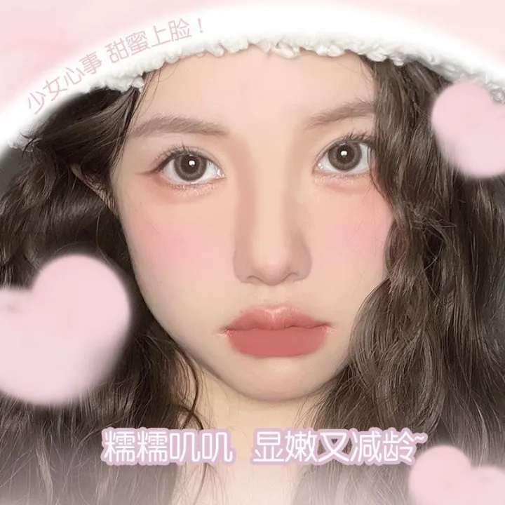 NOVO5885%20blush%20mud%20balm,%20pure%20desire,%20cute,%20no-makeup,%20supernatural%20highlighter,%20brightening%20cheeks,%20blue%20and%20purple,%20monochrome%20nude%20without%20makeup%20-%20Image%204