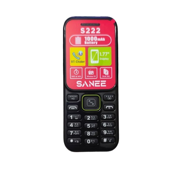 Dual%20sim%20Sanne%20S222%20Guru%20phone%201.77%20inches%20display%20with%201%20years%20official%20warranty%20-%20Image%205