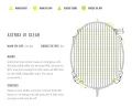 Original Yonex ASTROX 01 CLEAR Badminton Racket - Hi-Flex, Lightweight, Durable Graphite Frame. 