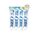 Anti-allergy toothpaste, well salt, whitening care, oral cleaning, whitening teeth, mint fragrance type 170g whole box wholesale.