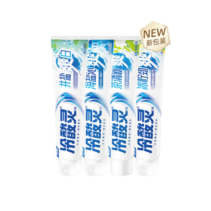 Anti-allergy%20toothpaste,%20well%20salt,%20whitening%20care,%20oral%20cleaning,%20whitening%20teeth,%20mint%20fragrance%20type%20170g%20whole%20box%20wholesale%20-%20Image%205