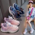 Children's casual shoes 2023 new swivel buckle spring and autumn girls sneakers boys mesh running shoes dad shoes. 