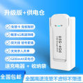 Card free, portable WiFi wireless router, in car device, traffic card, internet access, mobile broadband hotspot. 