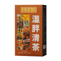 Spread valuable prescription wet tea green tea bagged tea non-wet fat green tea health-enhancing herbal tea non-wet tea non-red bean semen coicis tea. 