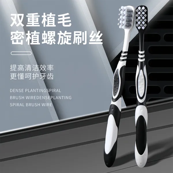 2Pic%20of%20Hard-Bristled%20Toothbrushes%20for%20Adults%20-%20Image%203