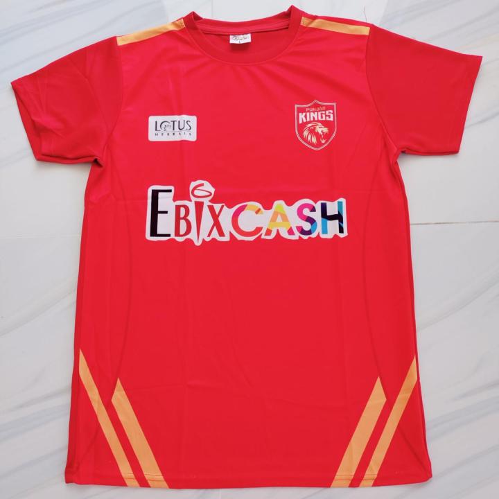 Ipl 2023 New Ipl Jersey 2021 IPL Punjab Kings Cricket Team Jersey