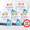 Simisi/Smiths Men's Gulong perfume Acne Removing Handmade Soap Oil Control, Blackhead Removal, Face Cleaning. 