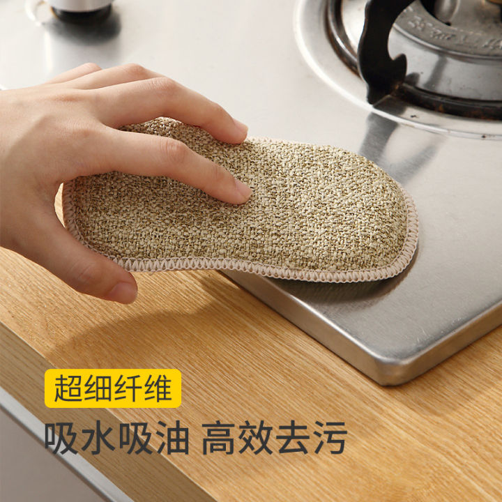 Microfiber%20Sponge%20Wipe%20Dish%20Brush%20Pot%20Artifact%20Absorbent%20Decontamination%20Spong%20Mop%20Thickened%20Dish-Washing%20Sponge%20-%20Image%204