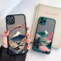 Japanese Aesthetic Mount Fuji Landscape Map Phone Case For iPhone 7 8 Plus 14 13 12 11 15 Pro Max Mini XR XS X Shockproof Cover. 