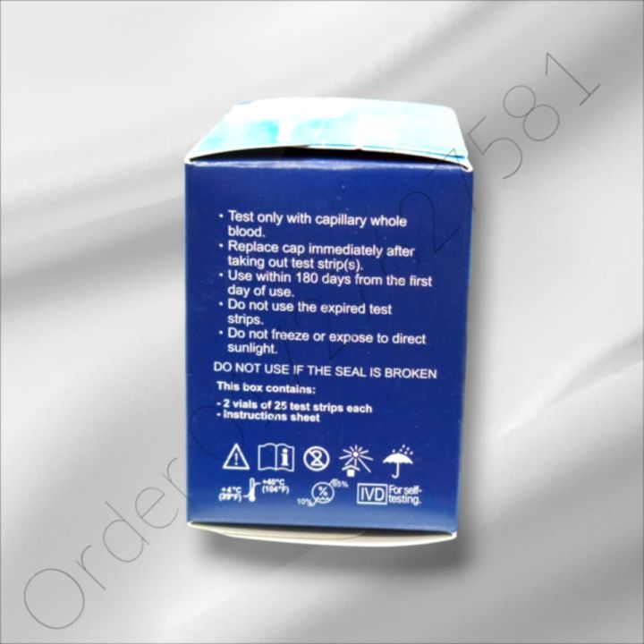 Ok%20Meter%20Match%20II%20Blood%20Glucose%20Test%20Strips%20(25%20&%2050%20pcs)%20-%20Image%202