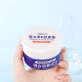 Nicor Vitamin E Urea Cream Moisturizing, freezing, Anti cracking Moisturizing Lotion for the Body. 