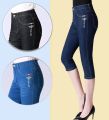 Korean Fashion Capri Blue Denim Pants Women Summer 2023 Vintage High Waist Jeggings Jeans Short Pencil Pants Breeches Leggings.