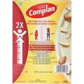 Complan Chocolate Flavor Indian 500 gm. 